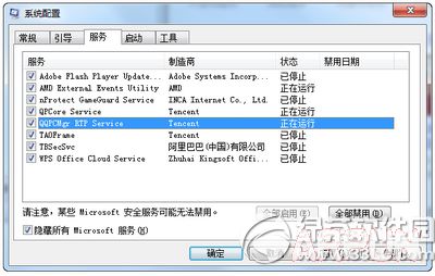 WIN10�޷���װ0x80070006-0x2000c������ô��