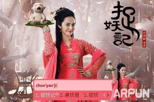 �������뷨Ƥ��֮׽����Ƥ������