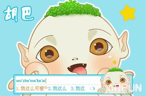 �������뷨Ƥ��֮׽����Ƥ������