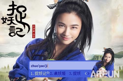 �������뷨Ƥ��֮׽����Ƥ������