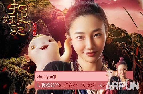 �������뷨Ƥ��֮׽����Ƥ������