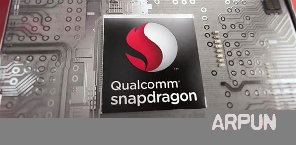 高通骁龙820下周发布?原来如此