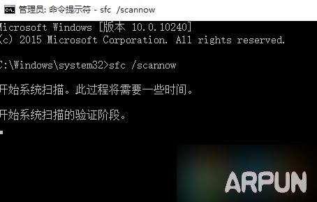 KB3081424更新失败怎么办?