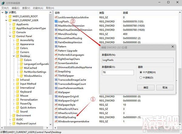 Win10�߷�������DPI������ģ����ô�죿