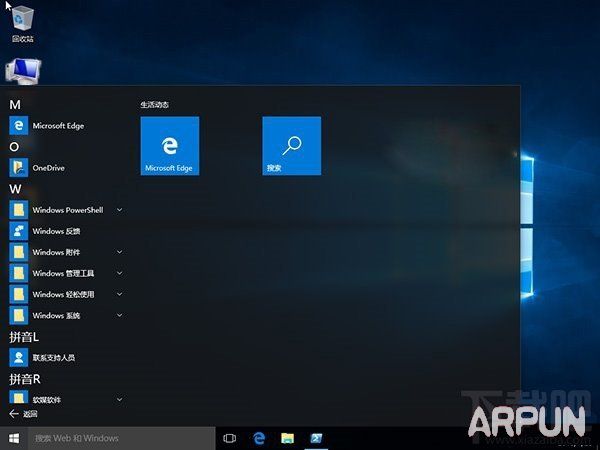 win10��ôж���Դ�Ӧ������win10ж���Դ�Ӧ�������̳�_�¿���