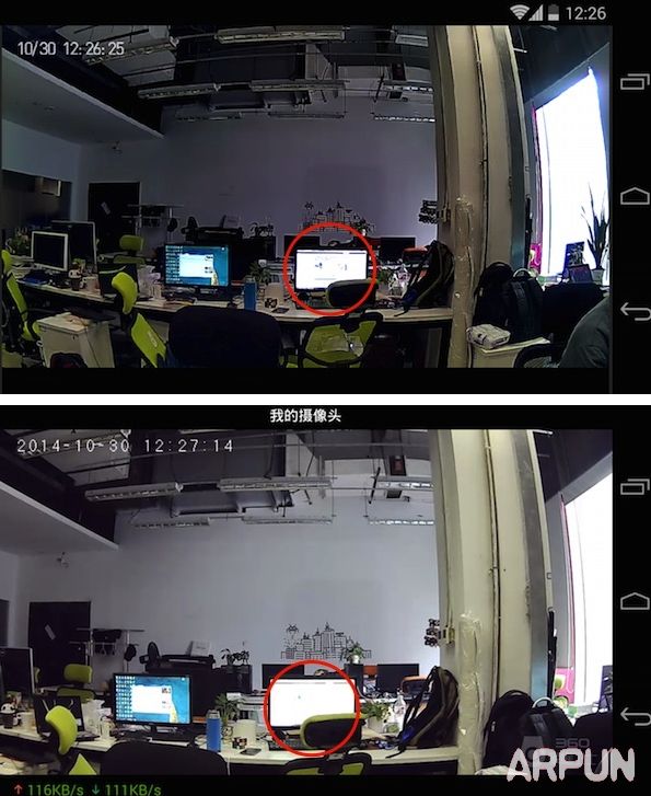 360�����������С��������ĸ��ã�