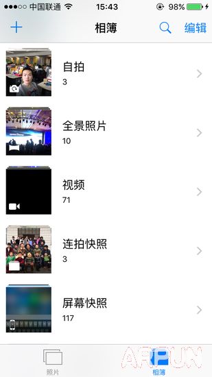 ios9���� ������iOS 9����Щ�¹��ܸ�����iOS 9����Щ�¹���