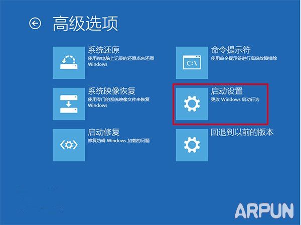 Win10屏幕一直闪烁怎么办?Win10屏幕一直闪烁解决办法Win10屏幕一直闪烁怎么办?Win10屏幕一直闪烁解决办法