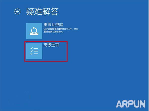 Win10屏幕一直闪烁怎么办?Win10屏幕一直闪烁解决办法Win10屏幕一直闪烁怎么办?Win10屏幕一直闪烁解决办法