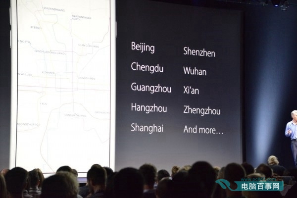 iOS9����Щ������iOS9����Щ������ iOS9�İ˴����㹦�ܻ���