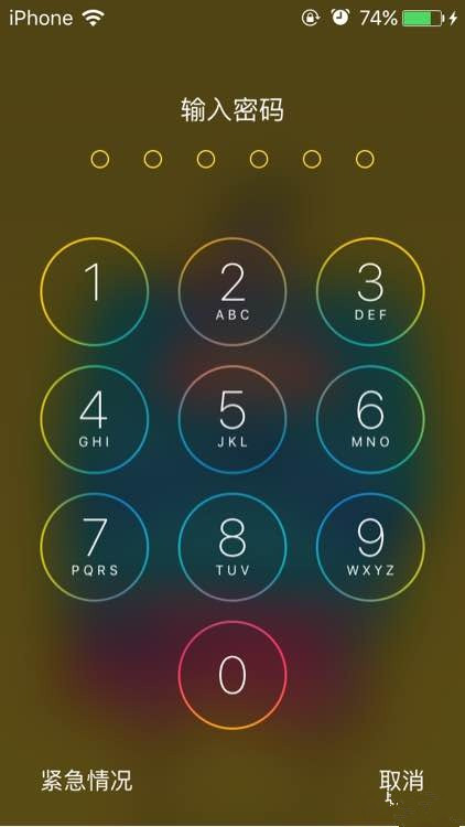 iOS9����Щ������iOS9����Щ������ iOS9�İ˴����㹦�ܻ���