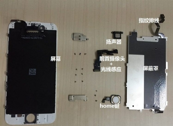 华强北如何翻新iPhone6?13.jpg
