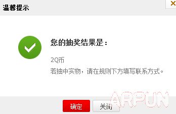 我是电影迷9月第2期 2015好莱坞会员答题送QB 附答案
