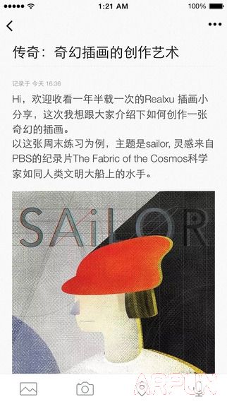 iOS��΢��6.2.5������Ƶ���Ӳ��Ž�����