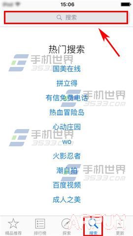 iPhone6S�����������