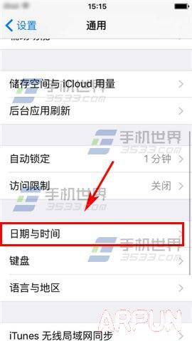 iPhone6S��ε���ʱ��?