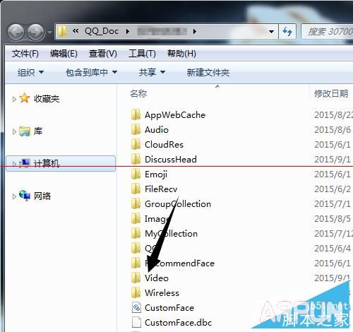 QQ����Ƶ����������QQ����Ƶ����������?QQ����Ƶ��ô����?