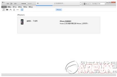 iphone6sˢ������iphone6sˢ������ iphone6sˢ���̳�10