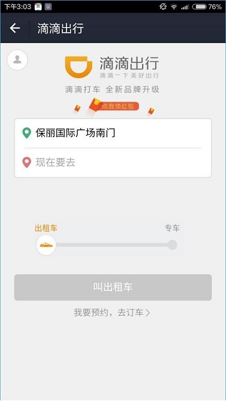 �εγ��к����ô�� �εγ��������̳�