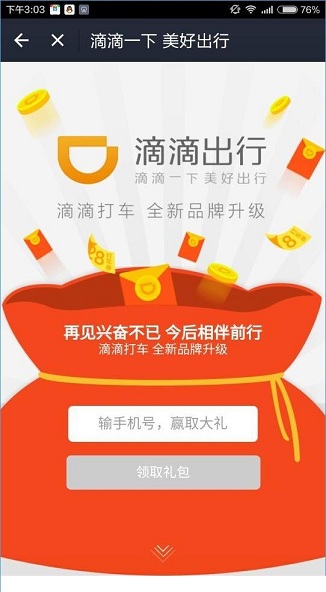 �εγ��к����ô�� �εγ��������̳�