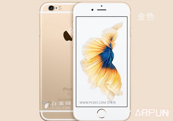 iPhone 6s�ĸ���ɫ�ÿ�?��ɫiPhone 6s