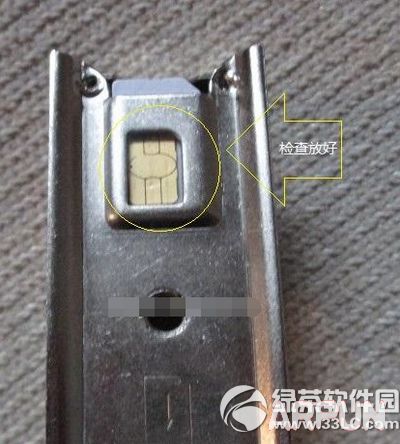 iphone6s plus��ô����iphone6s plus��ô���� iphone6s plus����ͼ�Ľ̳�1