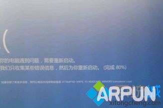 �����޷�������ʾcdmsnroot_s.sys��ʧ������ô������޷�������������ʾcdmsnroot_s.sys��ʧ1