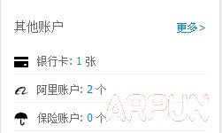 ֧���������˺�������