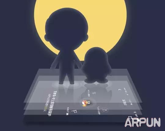 带你了解QQ全新保护《至尊保》让你与QQ永不分离