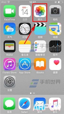 iPhone6sPlus怎么设置来电大头照?