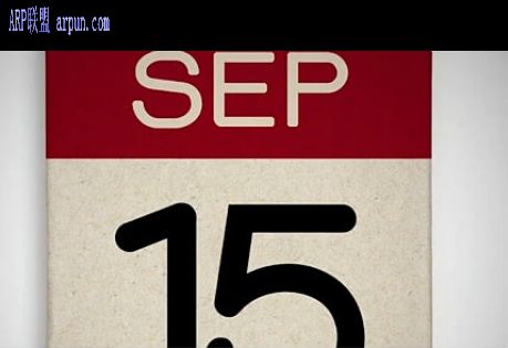 Shmittah--2015/09����Σ��@Jeff Berwick ��������Ļ��