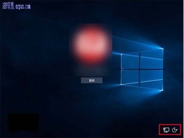 win10锁屏界面没有关机键解决办法