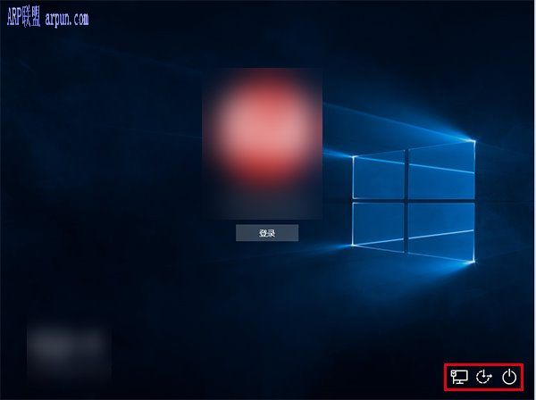 win10锁屏界面没有关机键解决办法