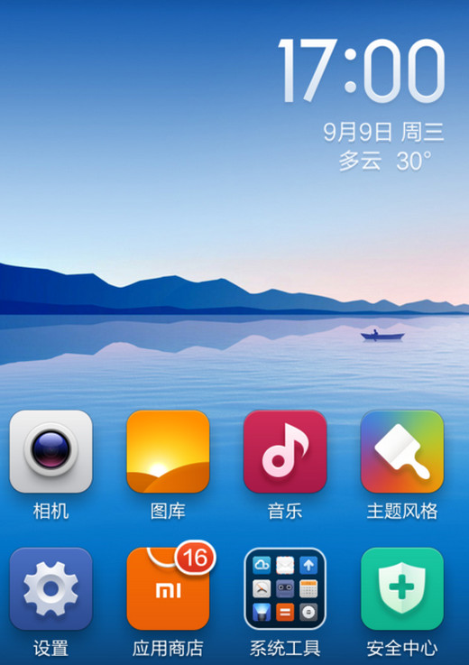 С���ֻ��Զ�¼����ô���� ͨ���Զ�¼���������÷���