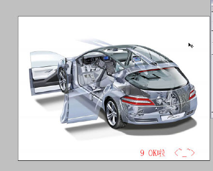 �򵥴ֱ�����PSȥ������ˮӡ����