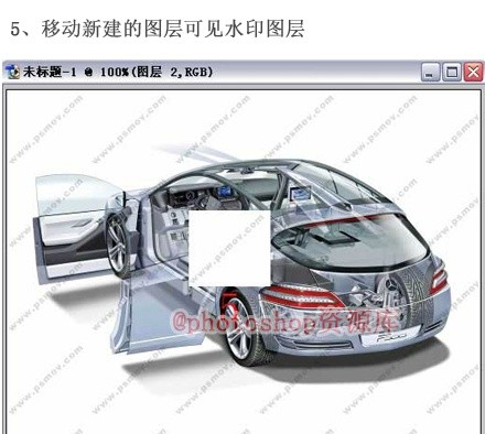 �򵥴ֱ�����PSȥ������ˮӡ����