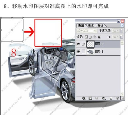 �򵥴ֱ�����PSȥ������ˮӡ����