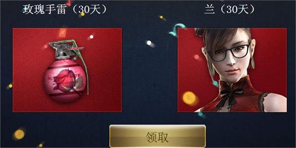 CFëɪ������׷���ʱԤ�� ��������ëɪ-����������ַ