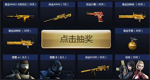 CFëɪ������׷���ʱԤ�� ��������ëɪ-����������ַ