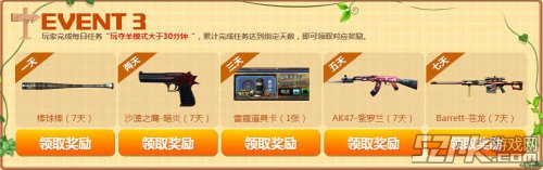 CFС����ܻ �����ģʽ����30�����Ͱ��򱳰���ַ