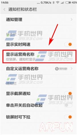 С��4��ô������Ӫ����?