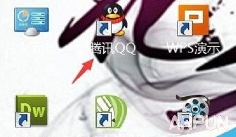 QQ截图屏幕局部放大怎么解决