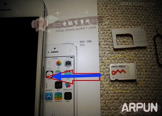 iPhone 6s怎么装卡iPhone 6s怎么装卡 苹果iPhone6s SIM卡安装教程