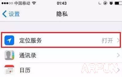 ��μ�װ�Լ���iphone6s���������Ȧ��װ��iPhone 6s