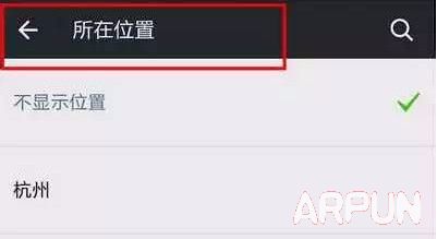 ��μ�װ�Լ���iphone6s���������Ȧ��װ��iPhone 6s