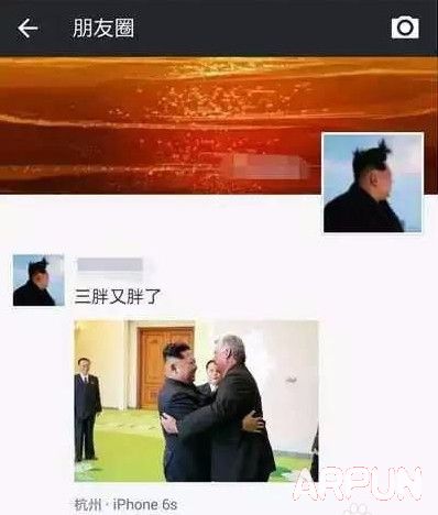 ��μ�װ�Լ���iphone6s���������Ȧ��װ��iPhone 6s