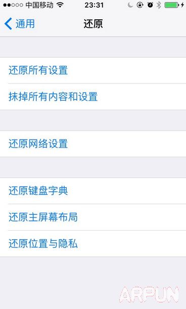旧苹果手机数据怎么传到新iphone6s旧苹果手机数据怎么传到新iphone6s ios数据迁移教程