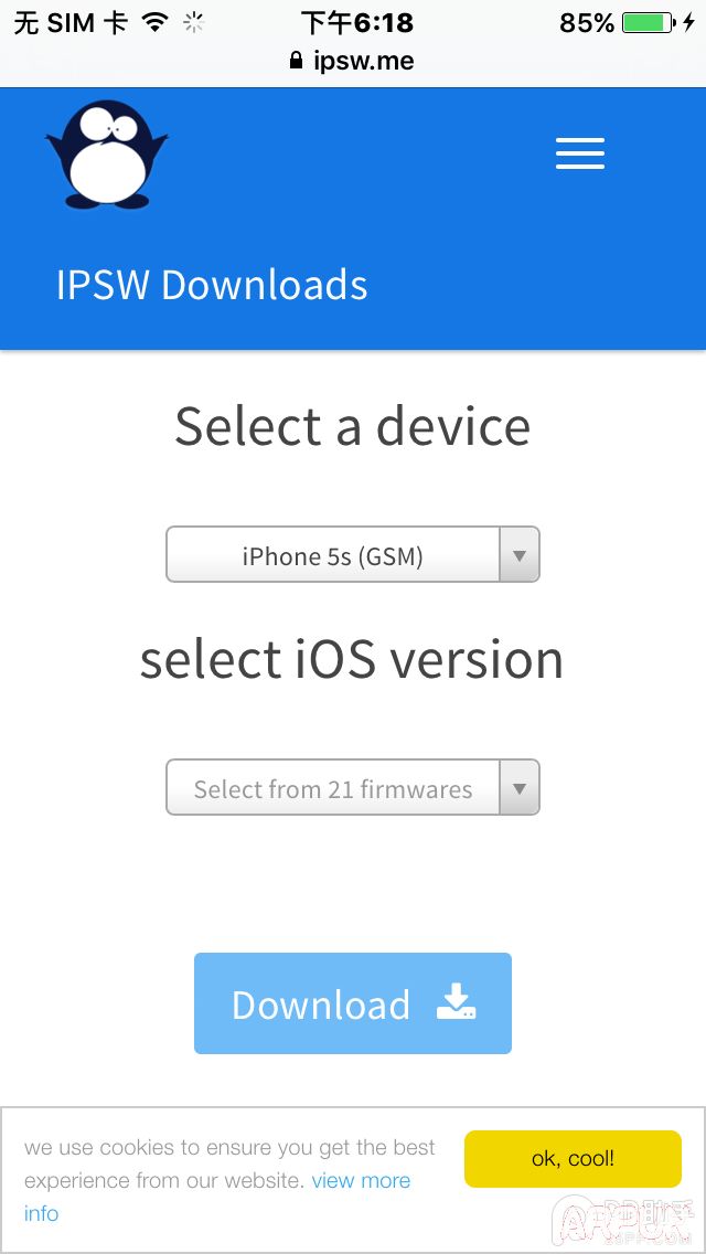 ������iPhone�ϲ鿴iOS8.4.1��֤�Ƿ�ر�