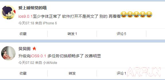 iOS9.0.1��ô��?iOS9.0.1������?