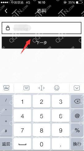 17app����ע����ô��